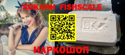 бутик Азнакаево