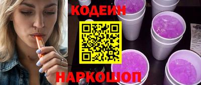 бутик Азнакаево