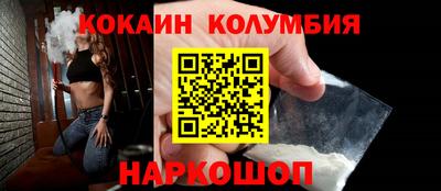 бутик Азнакаево