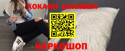 бутик Азнакаево