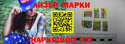 марихуана Абакан