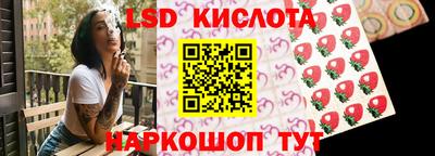 ALPHA PVP Абинск