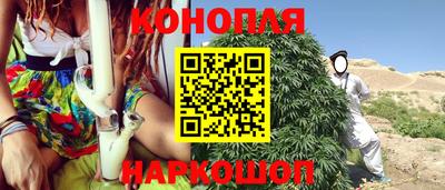 бутик Азнакаево