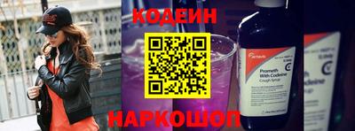 марихуана Абакан