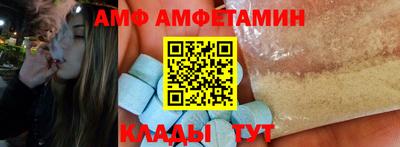 марихуана Абакан