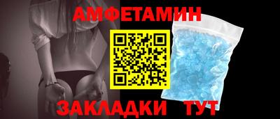 марихуана Абакан