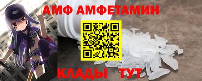 марихуана Абакан