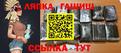 бутик Азнакаево