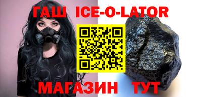 бутик Азнакаево
