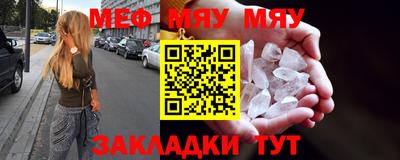 бутик Азнакаево