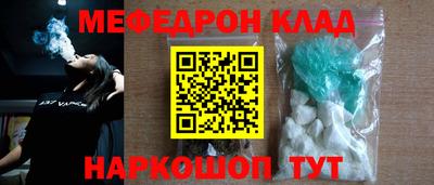 бутик Азнакаево